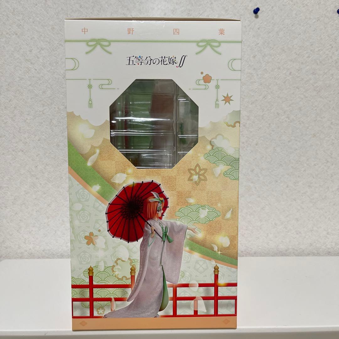 五等分の花嫁　中野四葉　白無垢フィギュア