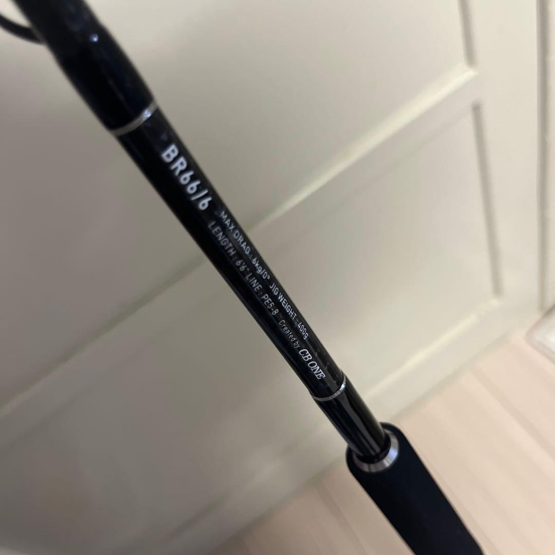 ロッド CBONE BRAVER BR66/6 POWERSLOW