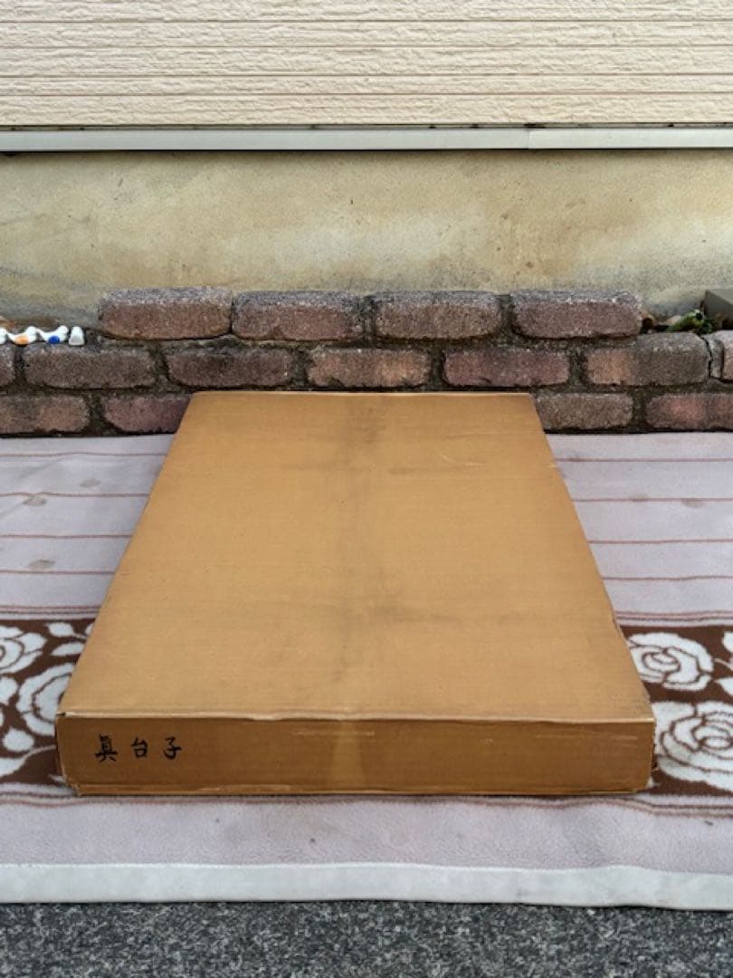 茶道具 木製 黒真塗 真台子 組立式 利休好み 大棚 茶棚 飾り棚 紙箱付