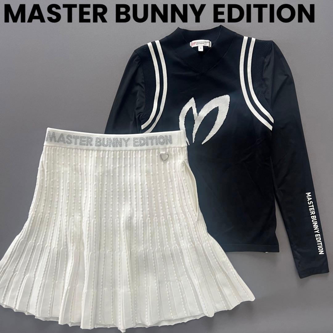 パーリーゲイツ　マスターバニー　セットアップ　ゴルフ　レディース　長袖　スカート