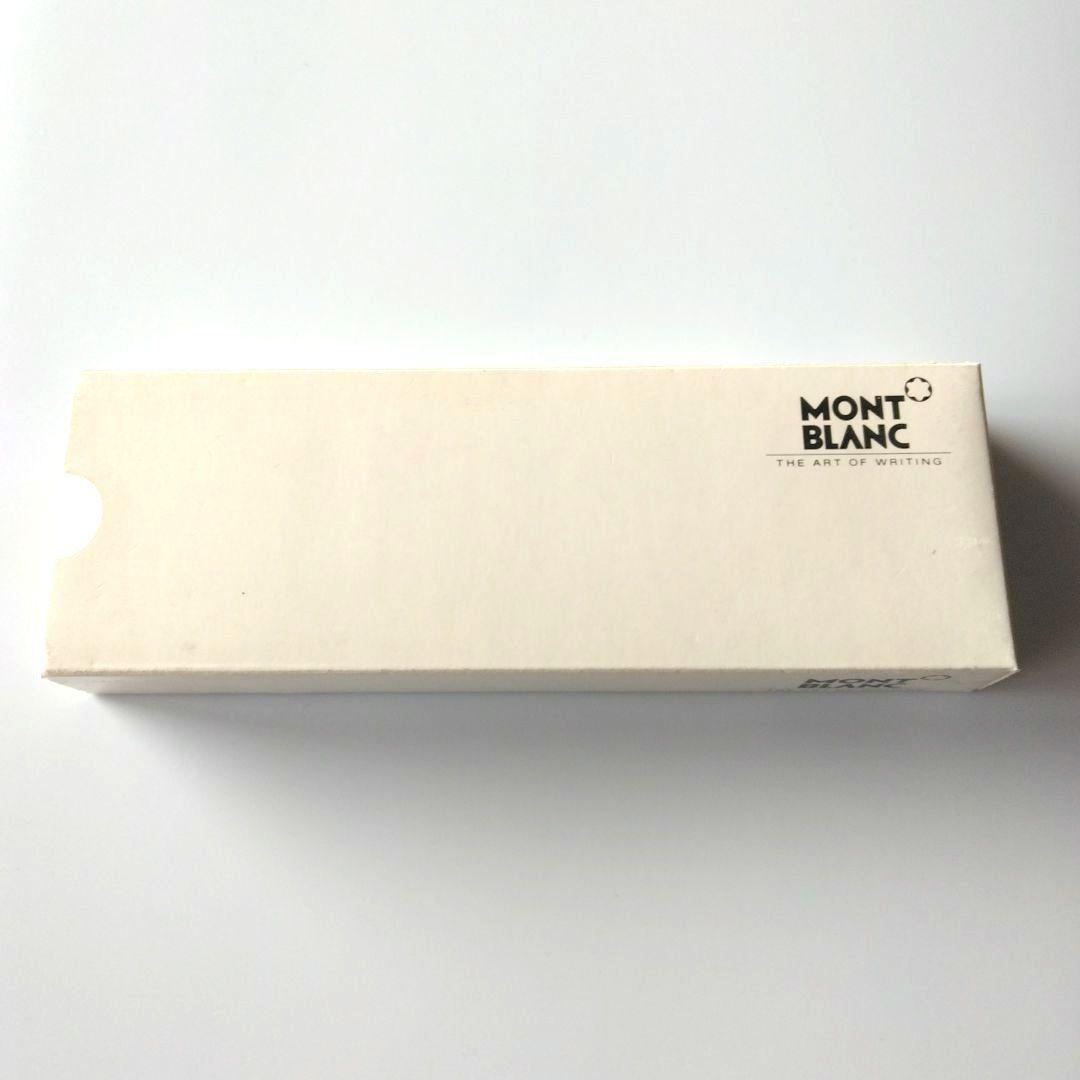 匿名配送【モンブラン　221 】万年筆＆シャープペン【スリーブケース・取説】