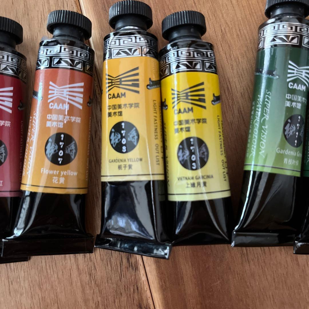 スーパービジョン　supervision 透明水彩　13色セット　動植物色