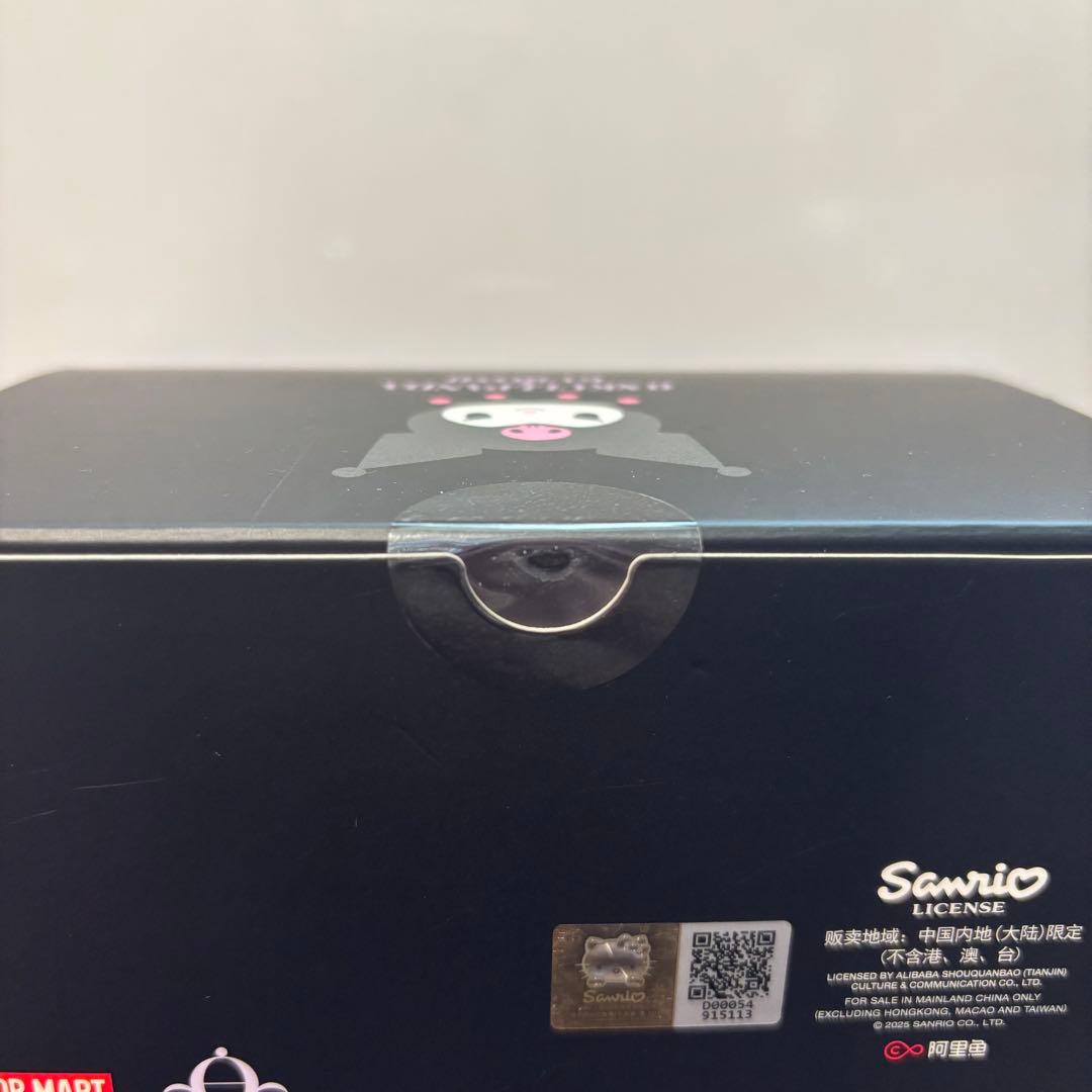 ポップマート スカルパンダ マイメロディ クロミセット