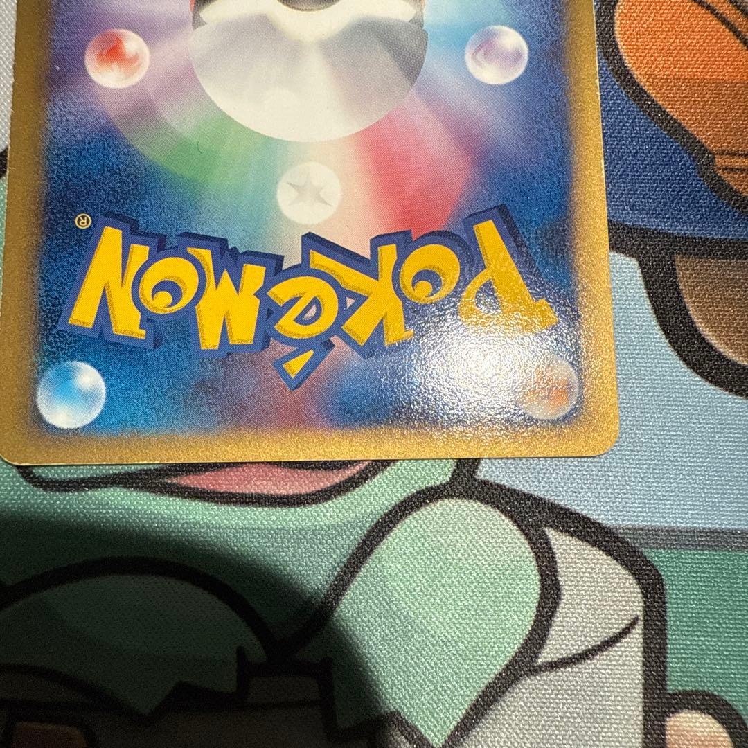 サーナイトデルタ種