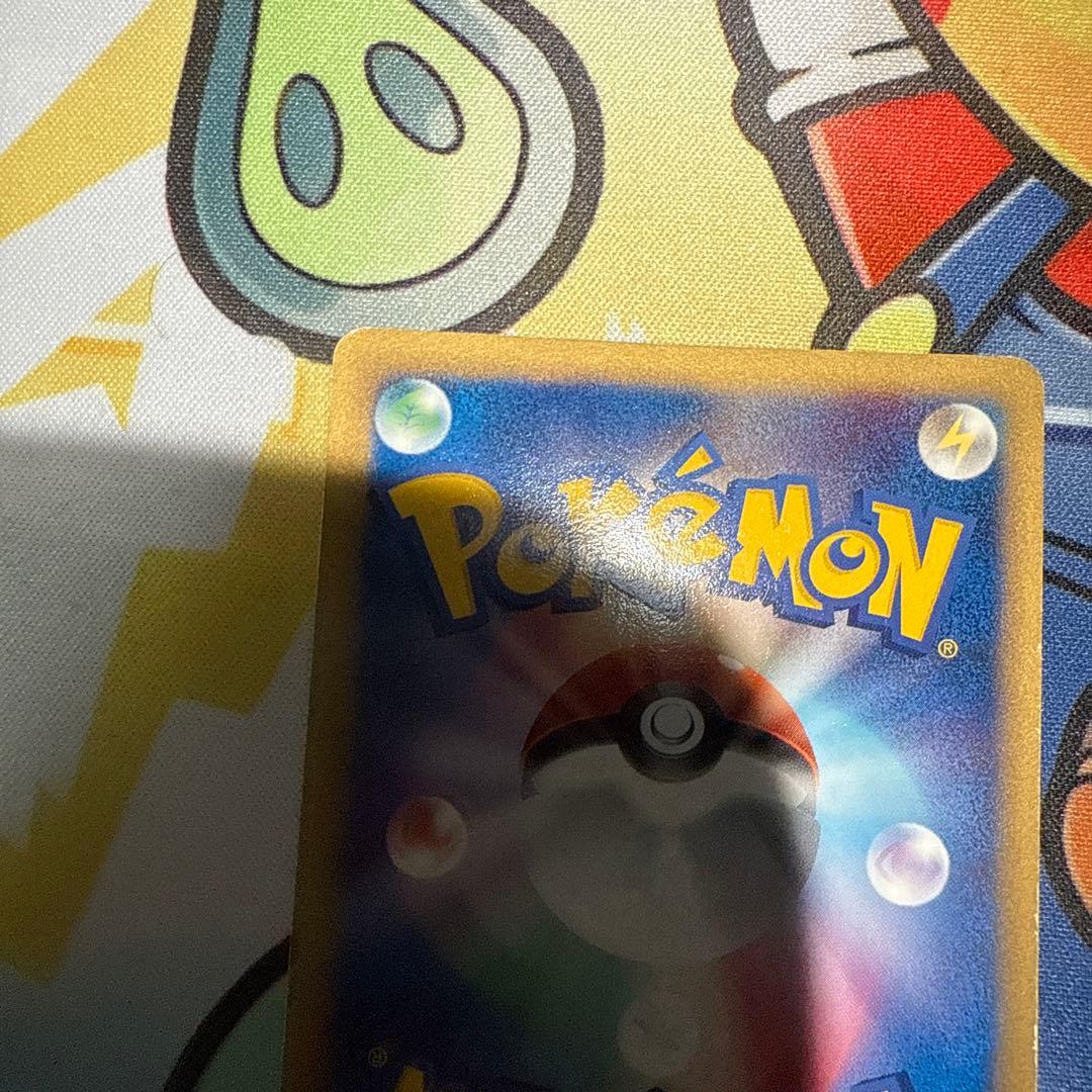 サーナイトデルタ種