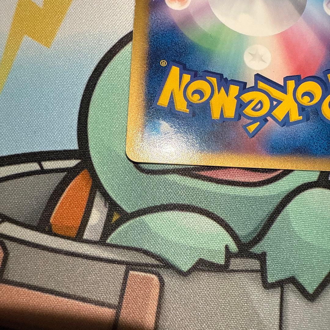 サーナイトデルタ種