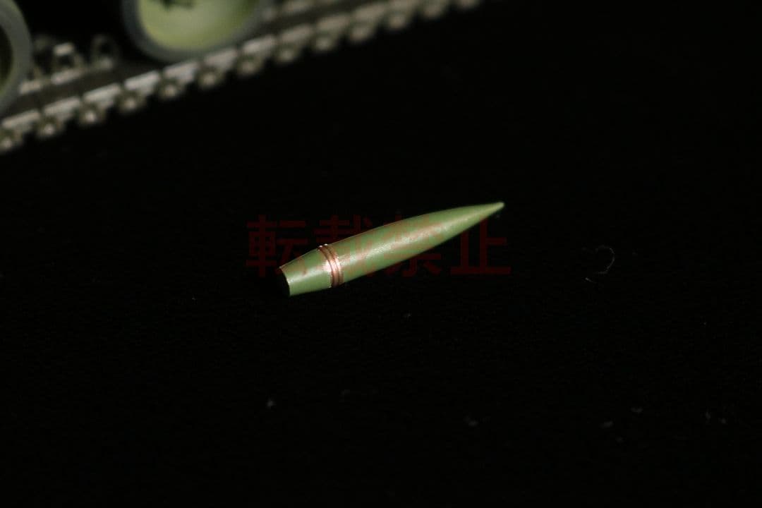 完成品 1/35 ロシア軍 2S19 ムスタS プラモデル ズベズダ