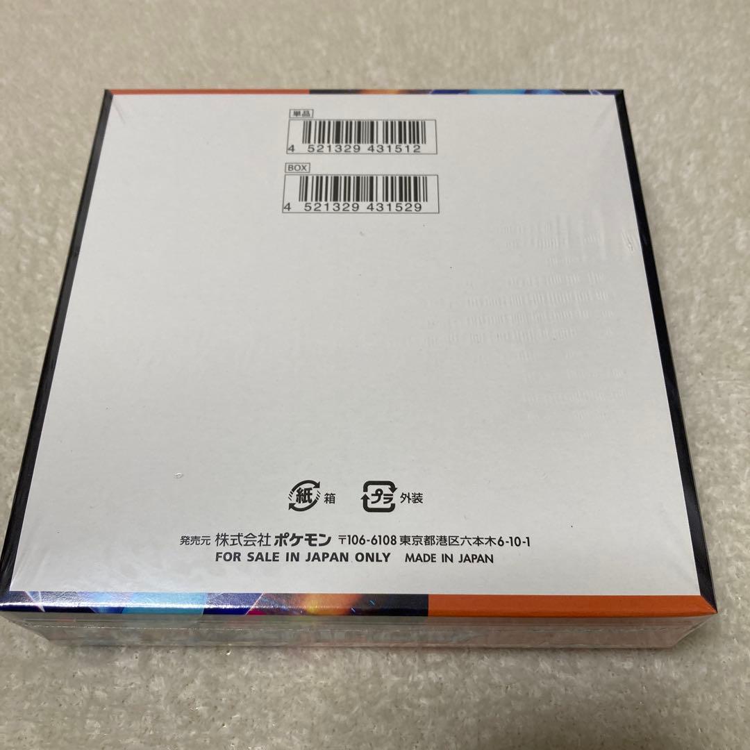 ポケモンカードゲーム インフェルノX 1BOX 新品 シュリンク付