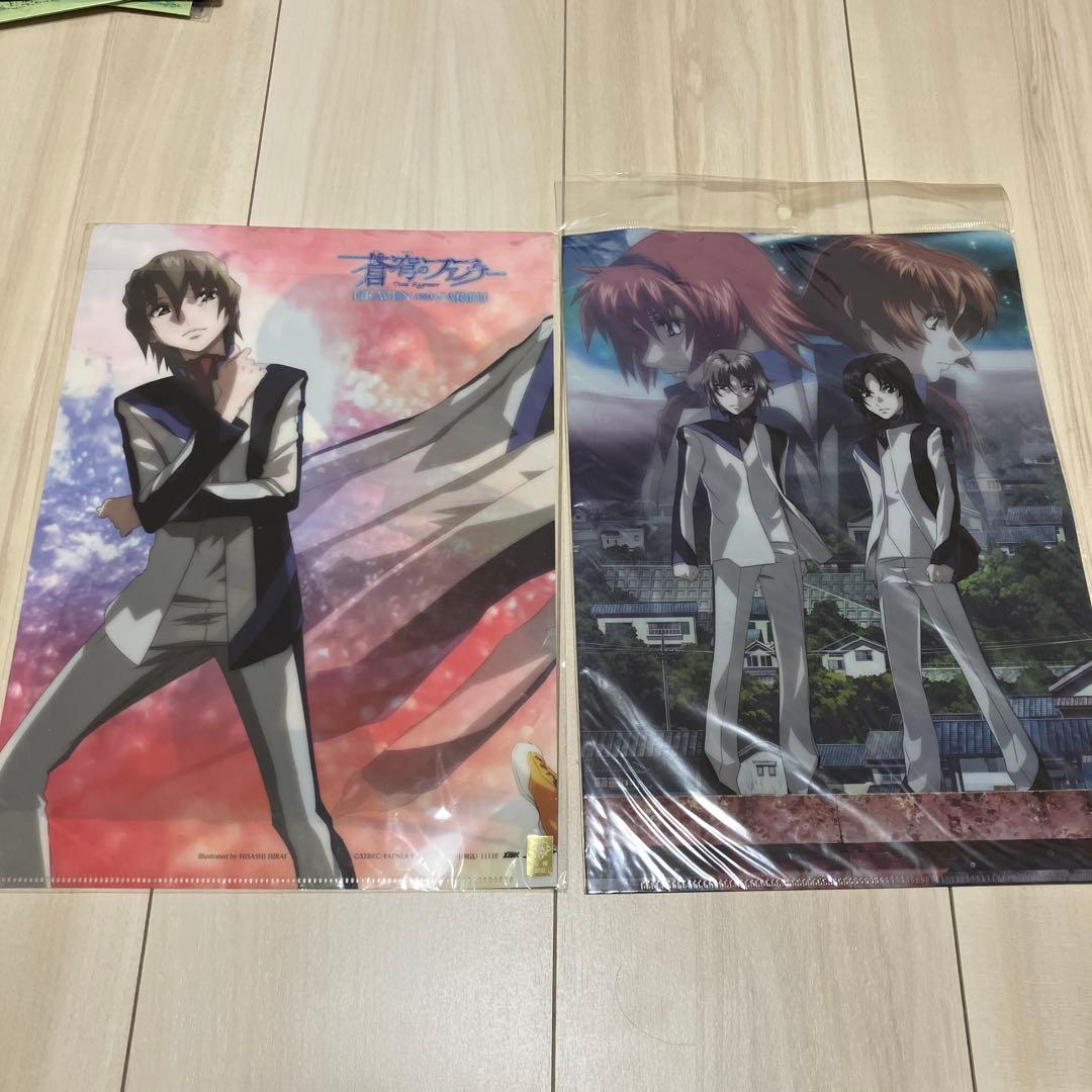 蒼穹のファフナー　A4クリアファイル8枚&ポストカード2種　セット売り