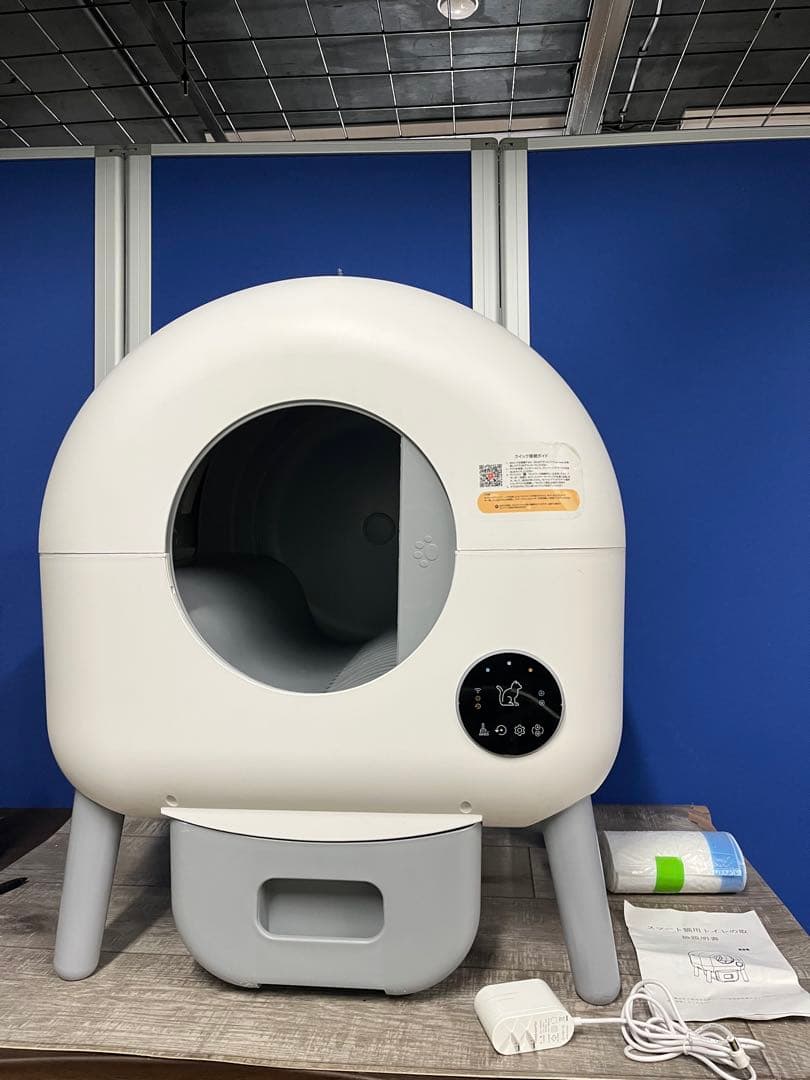 【引取り限定】（未使用）自動トイレ スマート猫用トイレ ホワイト