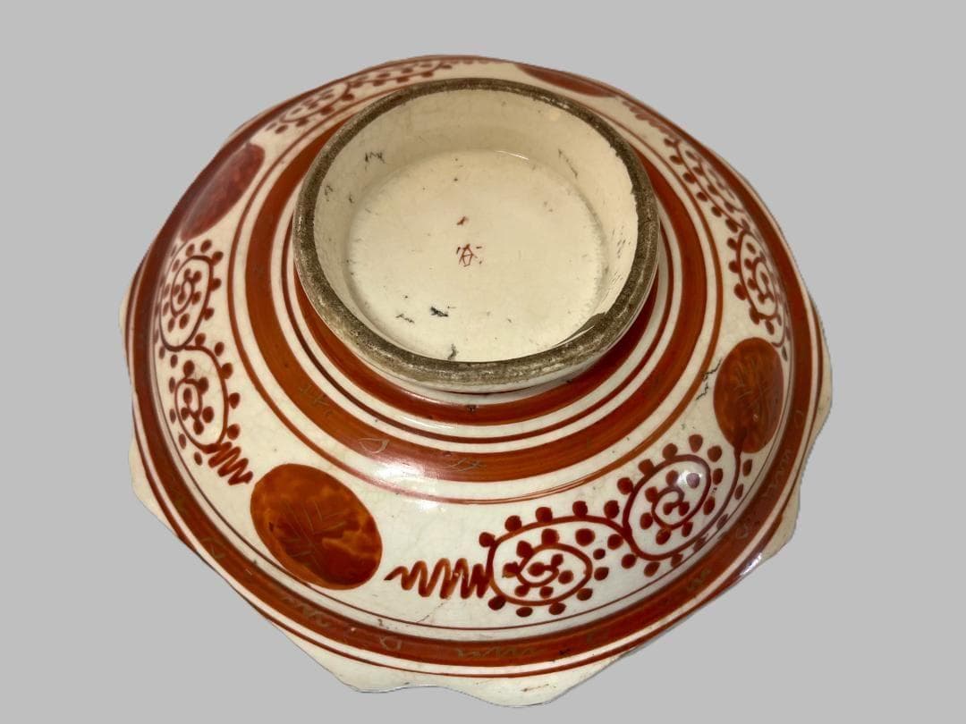 古九谷　九谷焼　赤絵　高台　鉢　飾皿　盛皿　皿　年代物