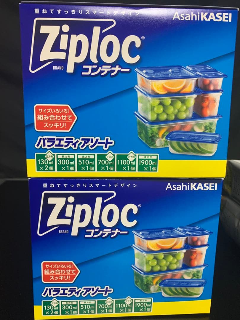 0715ー13800ーレモン様【21点】