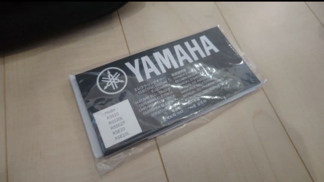 YAMAHA ヤマハ REVSTAR RSS02T ブルー エレキギター 美品