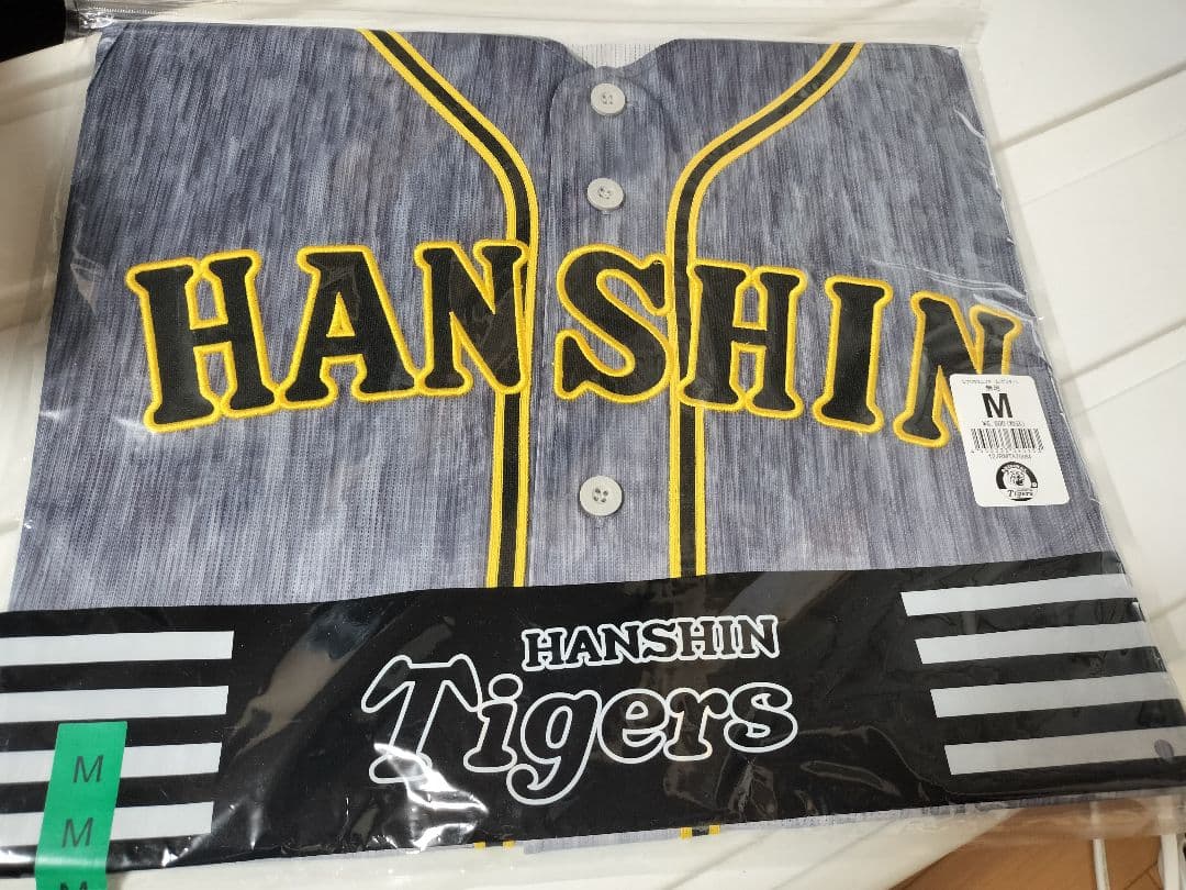 【阪神タイガース】ビジターユニフォーム