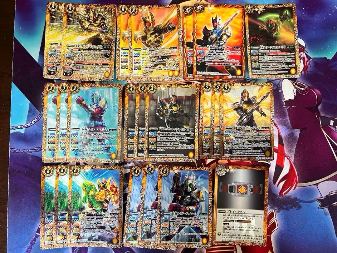バトスピ　仮面ライダーブレイド　デッキ　バトルスピリッツ