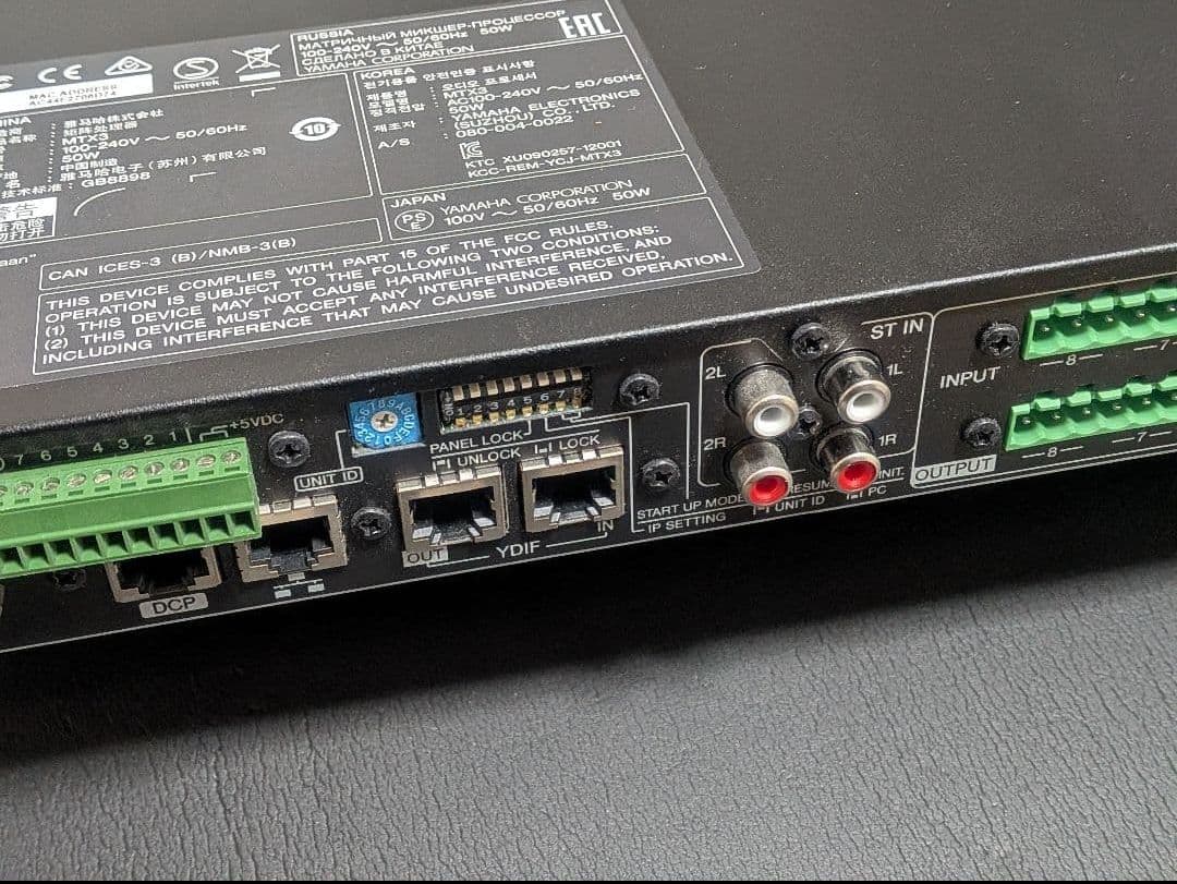 美品 ヤマハ MTX3 音響マトリクスプロセッサー33万円を20万円引き