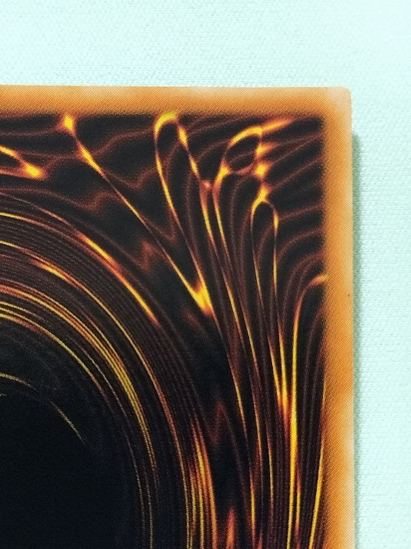 おねコメ『完美品級』サイバードラゴン　レリーフ