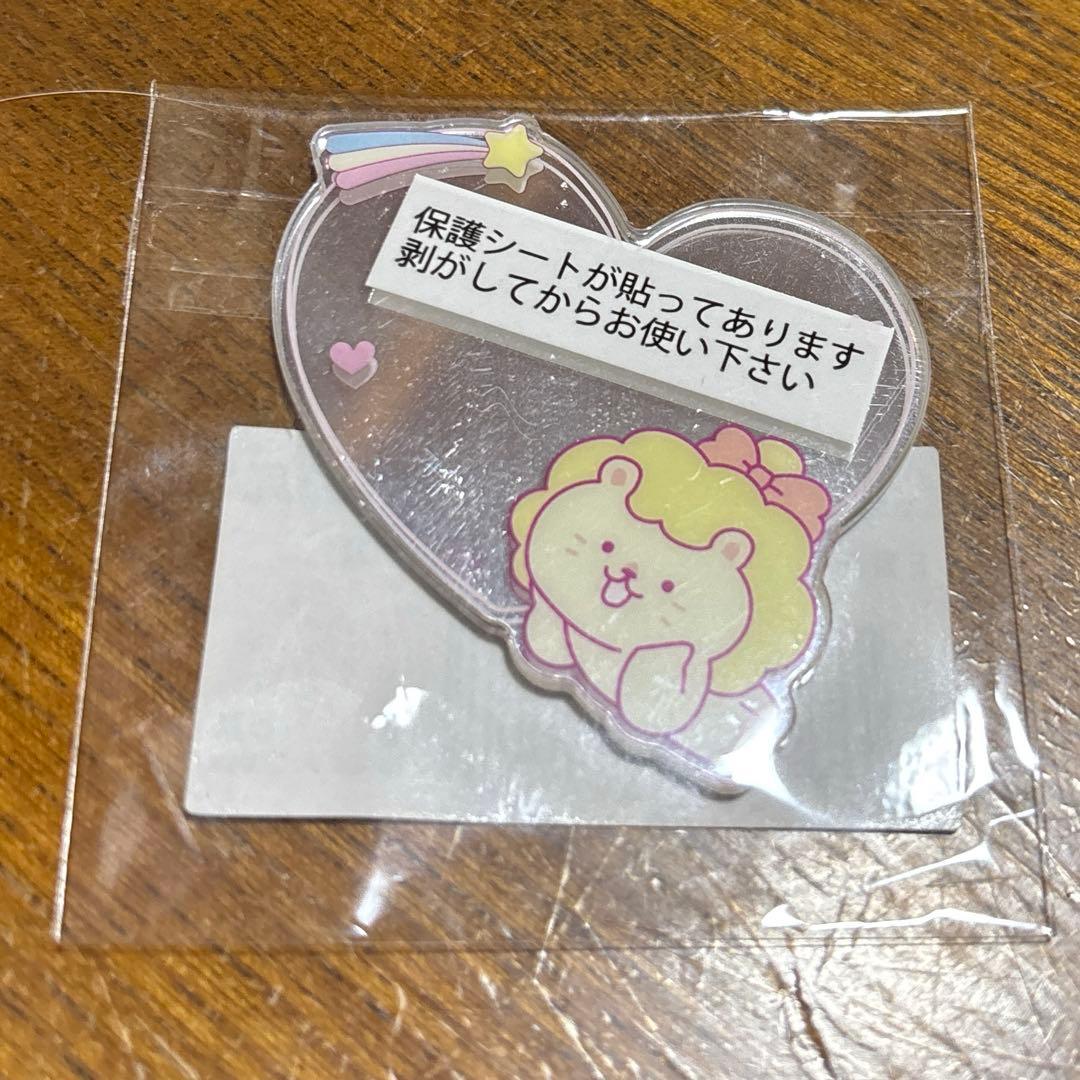 NiziU マコ トレカ