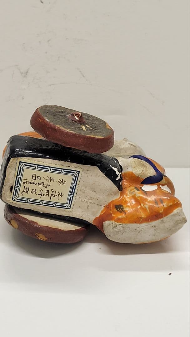 おめでたい 江戸時代 鯛車 郷土玩具 郷土人形 土人形 練物人形