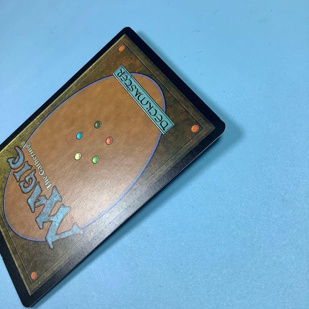 リスティックの研究/Rhystic Study PCY日本語foil