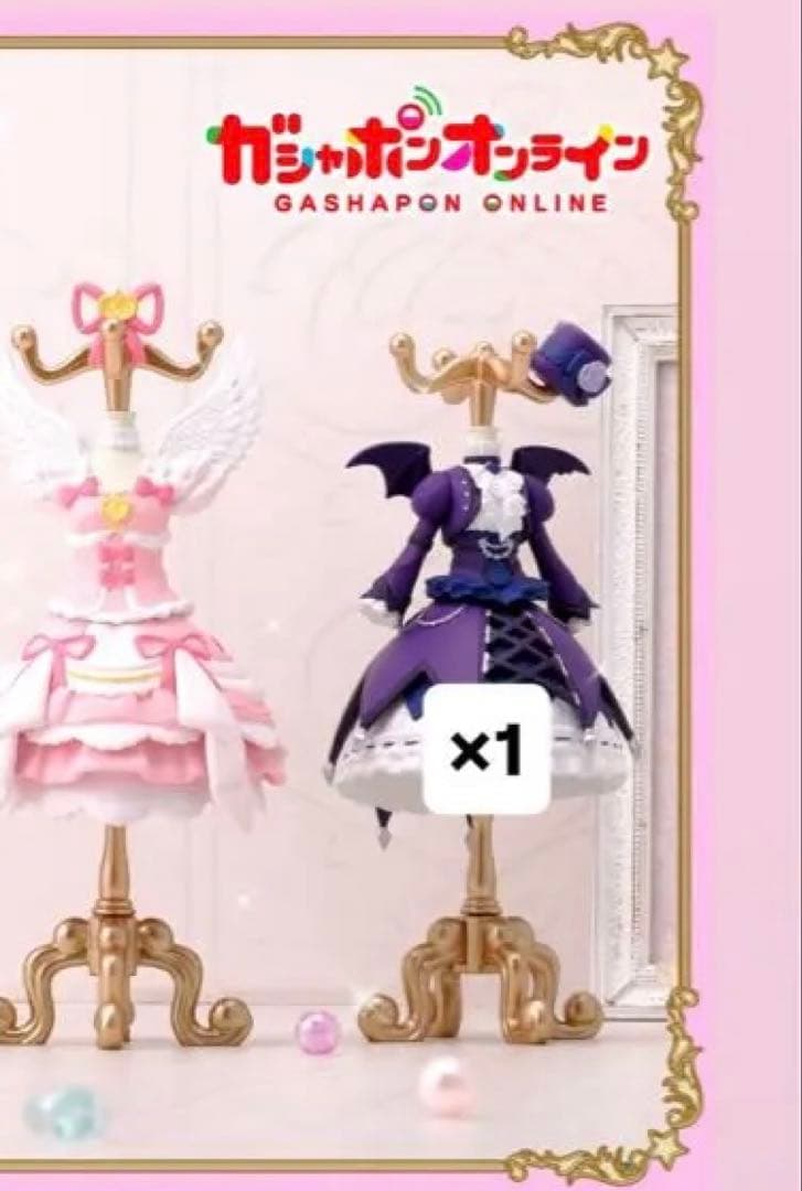 アイカツ プリパラ ガチャガチャ