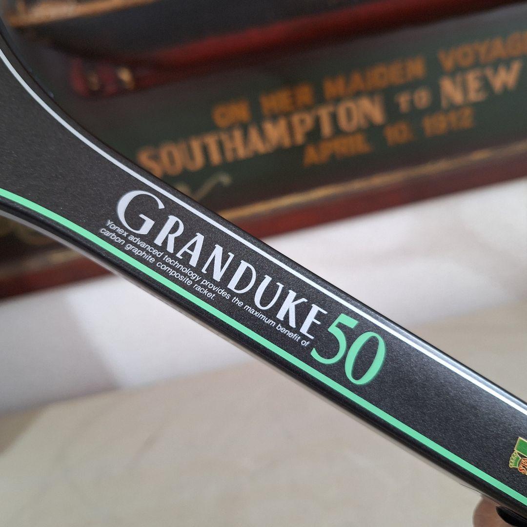 【新品/未使用】YONEX GRANDUKE 50 ソフトテニスラケット 希少品