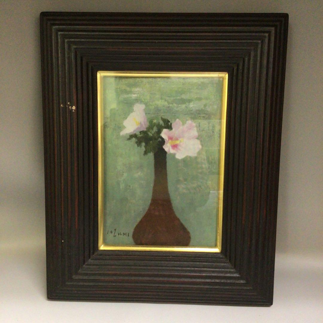 値下げしました★五百健之人 油彩画 「むくげ 」SM号