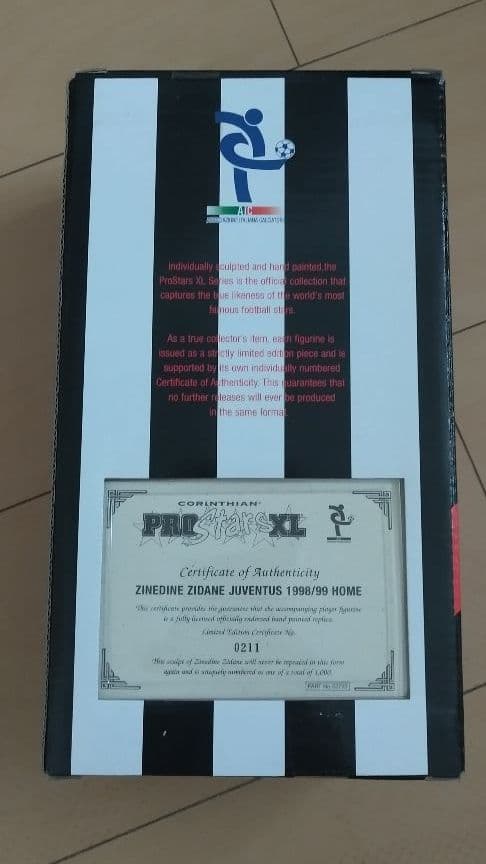 コリンシアン プロスターズXL ジダン