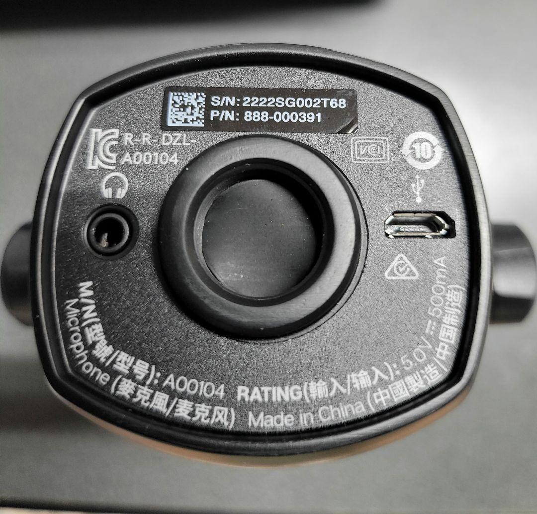 配信機器・PA機器・レコーディング機器 Logicool G Blue Yeti X BM600X