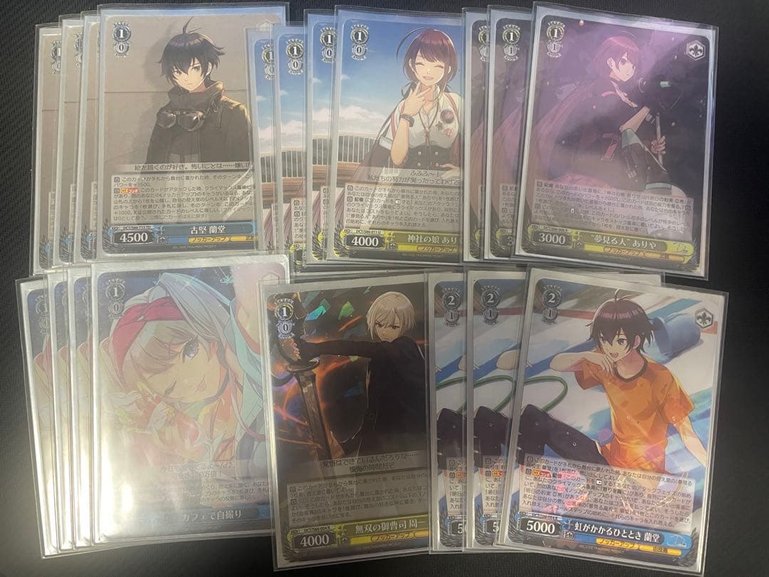 ヴァイス　D_CIDE TRAUMEREI デッキ　気づいた感情　える　蘭堂