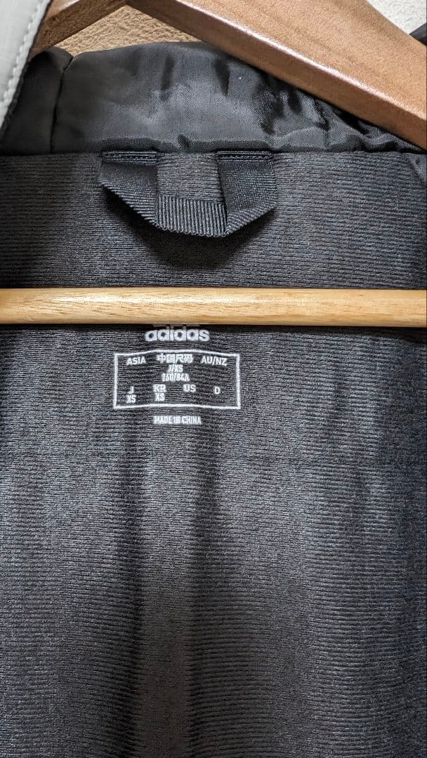 アディダス adidas ライト インサレーテッドコート ベンチコート グレー