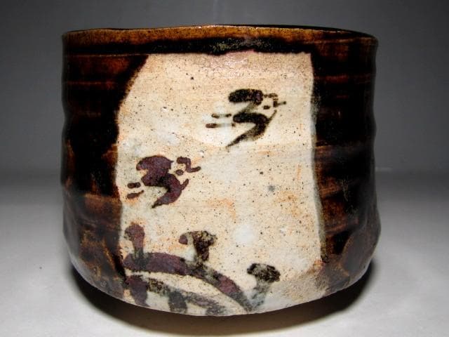 ＜土日限定価格＞加藤十右衛門 織部茶碗 「碧雲」裏千家十五代 鵬雲斎花押　m82