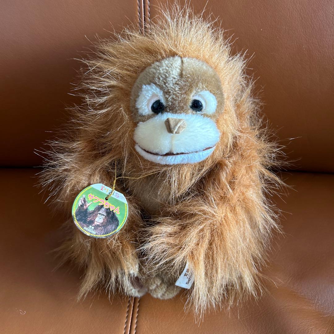 シーガイア オランウータン サクラちゃん ぬいぐるみ 1995年 日本製