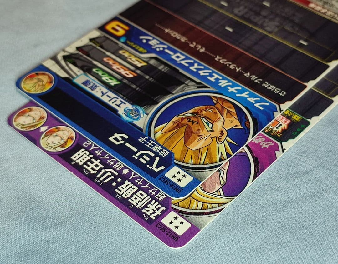 【ローダー付】 SDBH 原作再現SEC 2枚セット