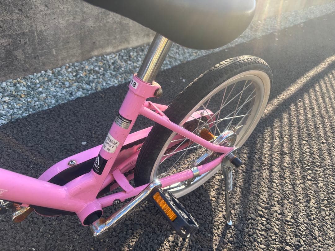 値下げ！直接渡し！　アサヒ　自転車　18インチ