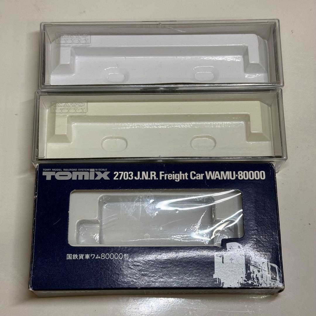 Nゲージ　貨車　KATO トミックス 計12両