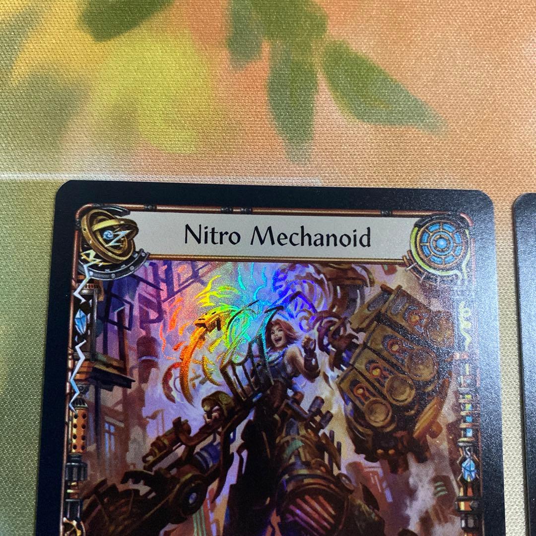 Construct Nitro Mechanoid RF 2枚セット fab