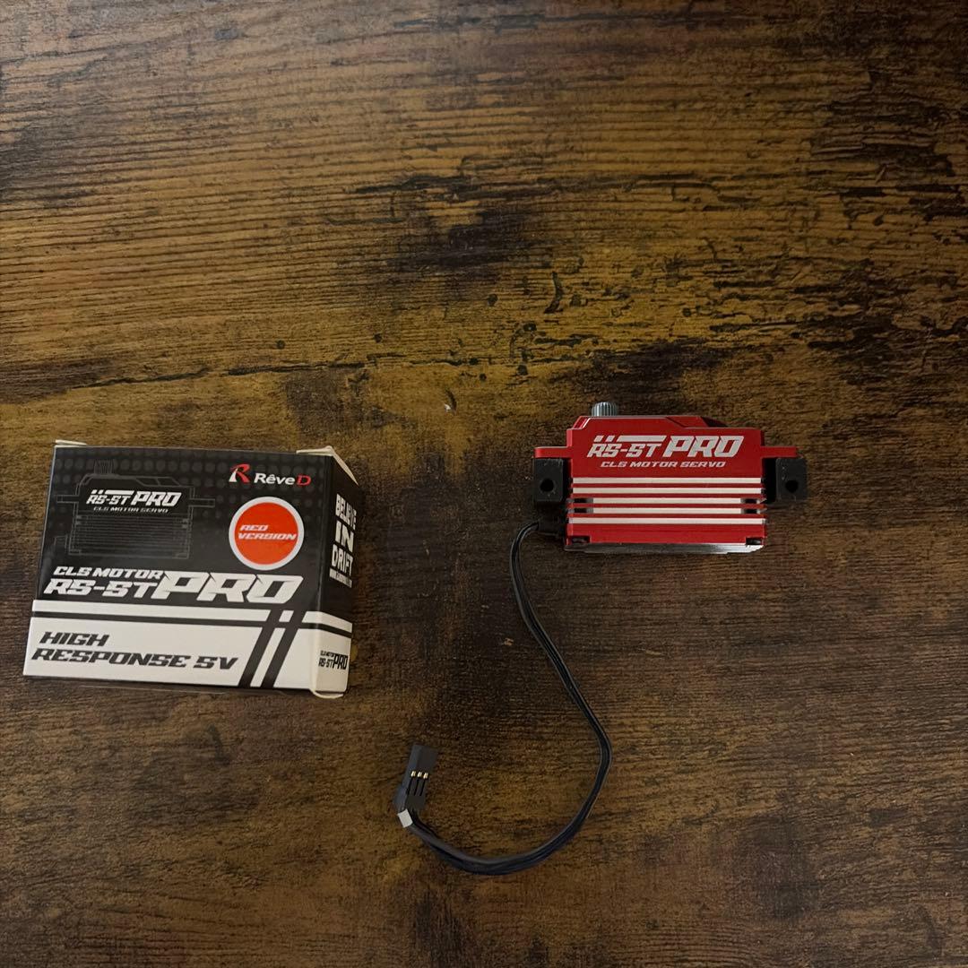 Reve D RS-ST PRO サーボ