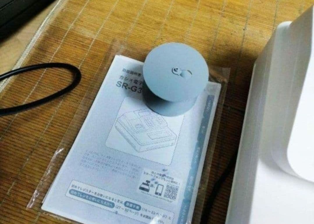 カシオレジスター　SR-G3　限定　スマホ連携売上管理　送料無料　654987