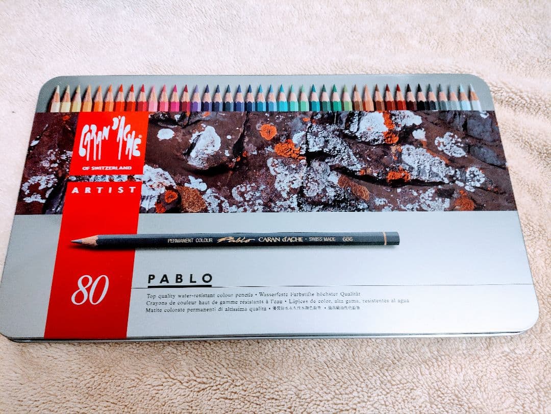 未使用Caran d'Ache Pablo 80色油性色鉛筆セット