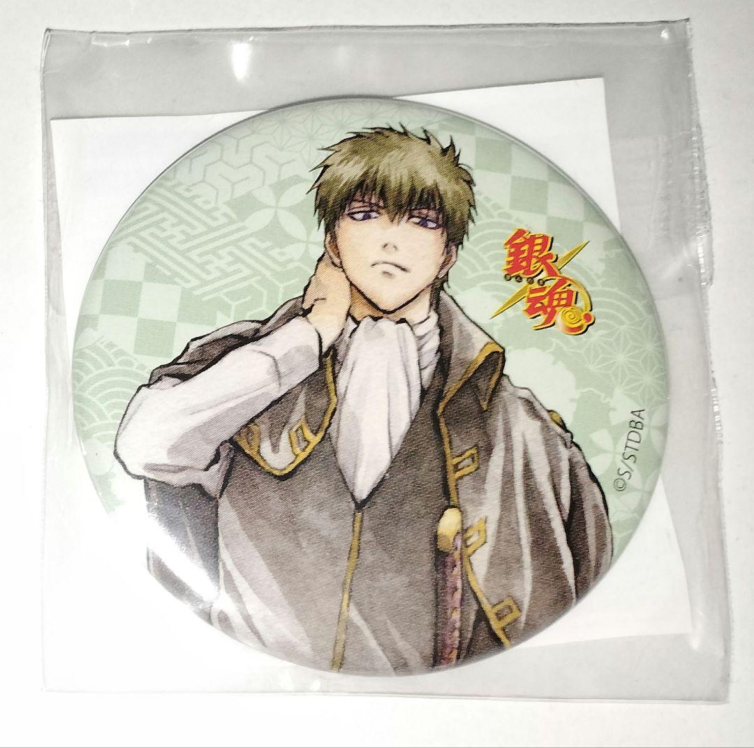 銀魂 土方十四郎 缶バッジ 春夏賞 花鳥風月 J-WORLD