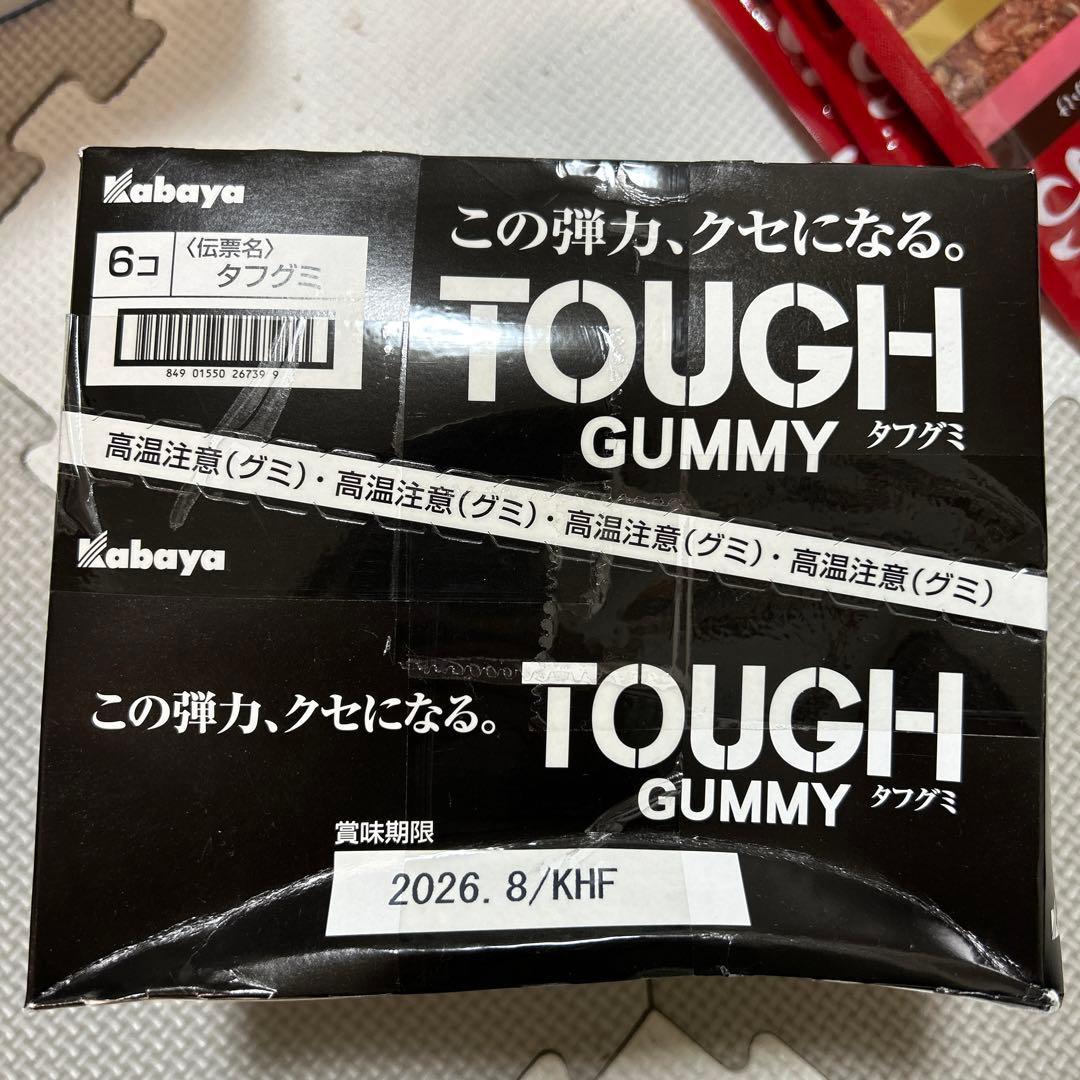 【期間限定】マネケン ベルギーワッフル ホワイトショコラ チョコレート他