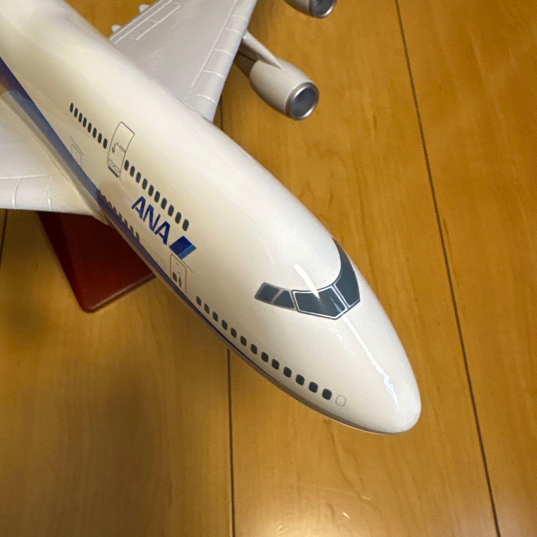 モデルプレーン　ボーイング　747 JA8958 ANA 1