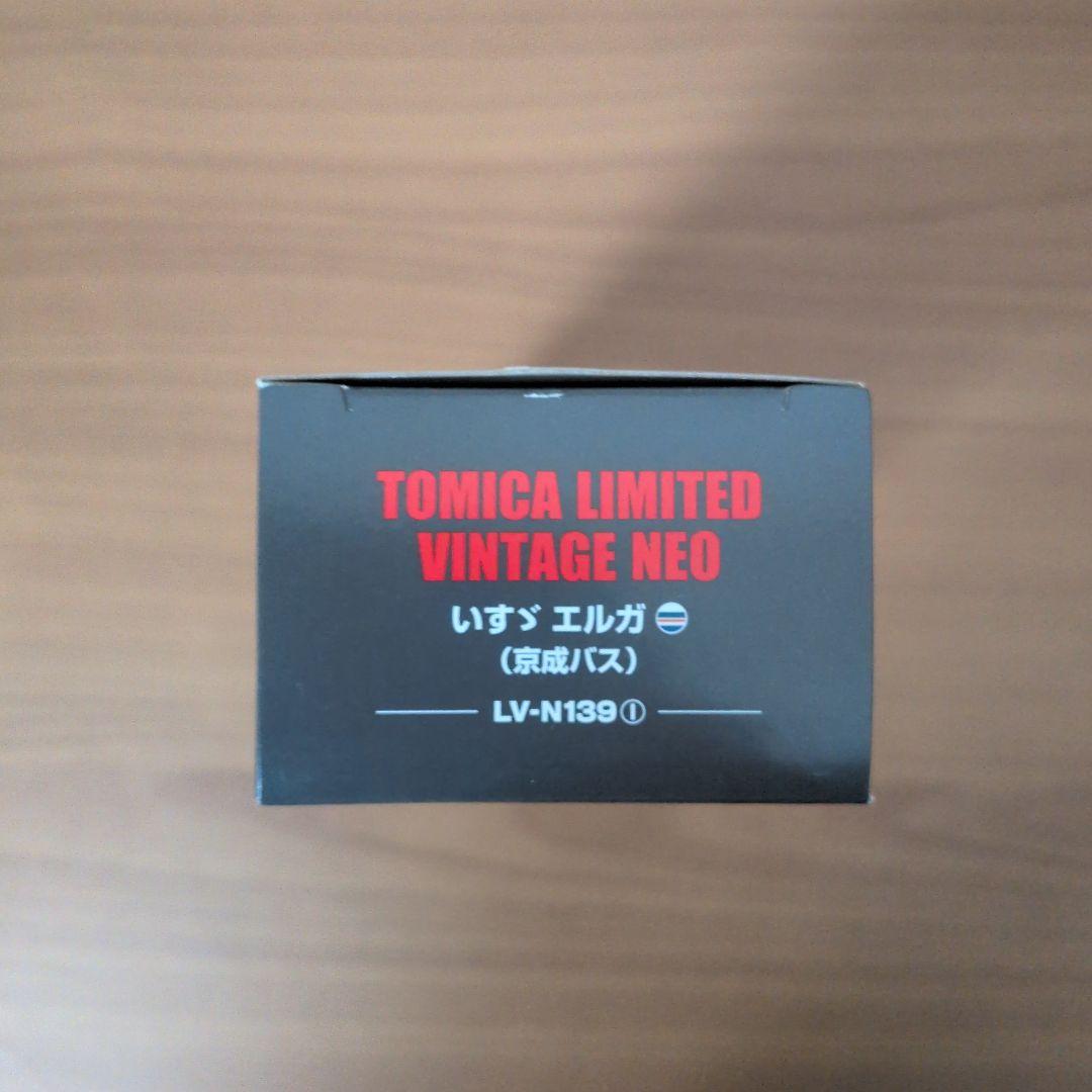 トミカリミテッドヴィンテージネオ 京成バス いすゞエルガ LV−N139