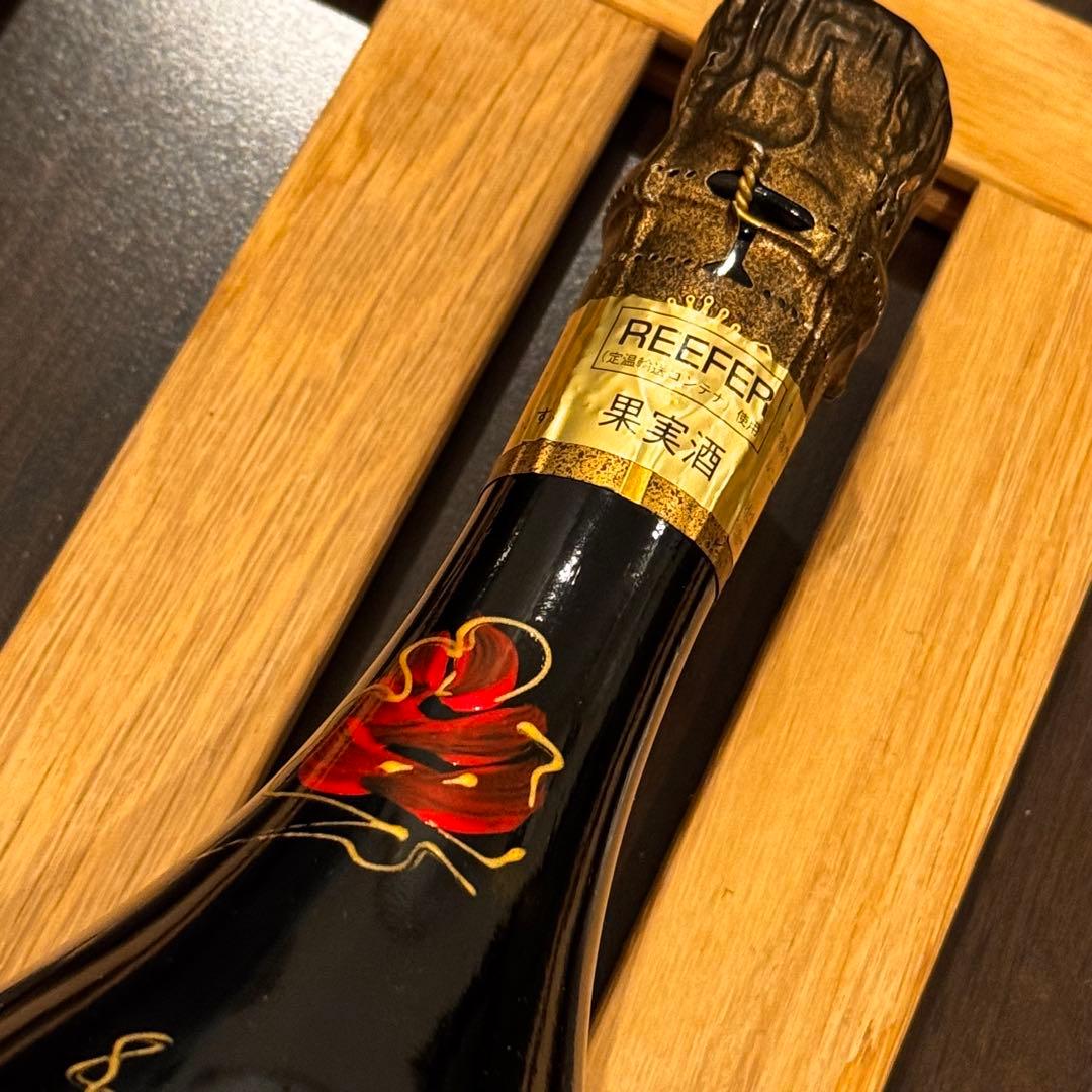 ミッシェル・ゴネ　キュヴェ・プレスティージュ　ハンドペイント　1998