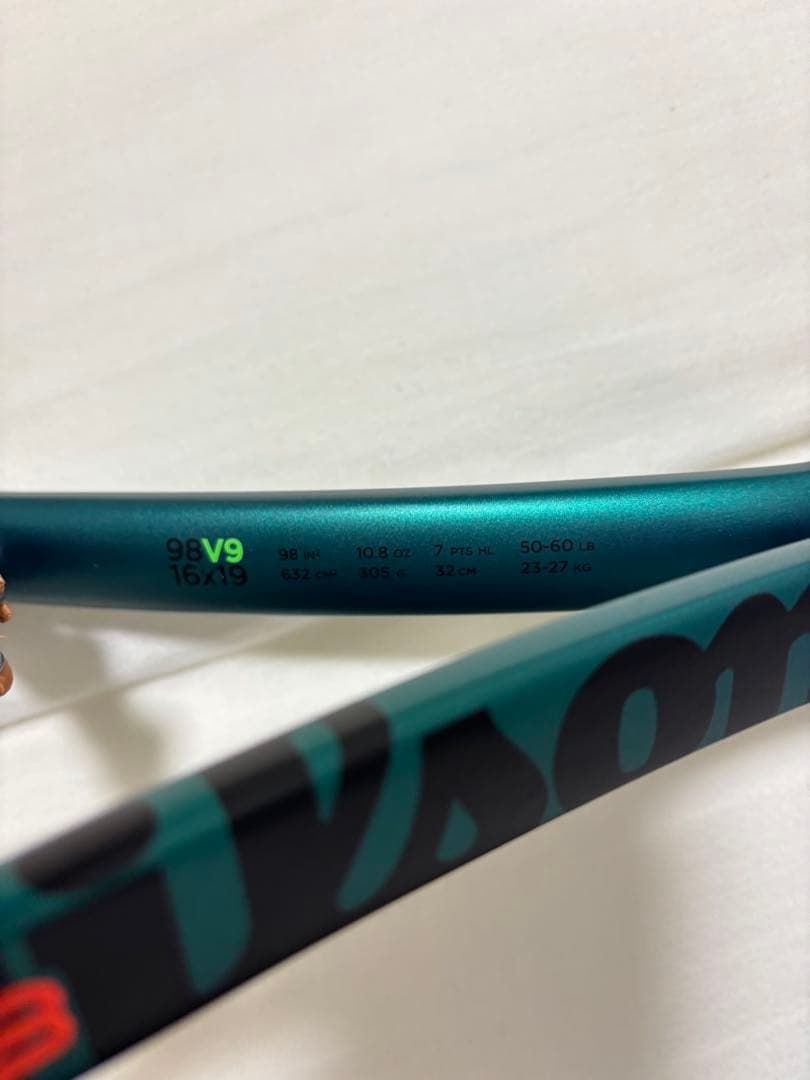 ウィルソン　テニスラケット　BLADE