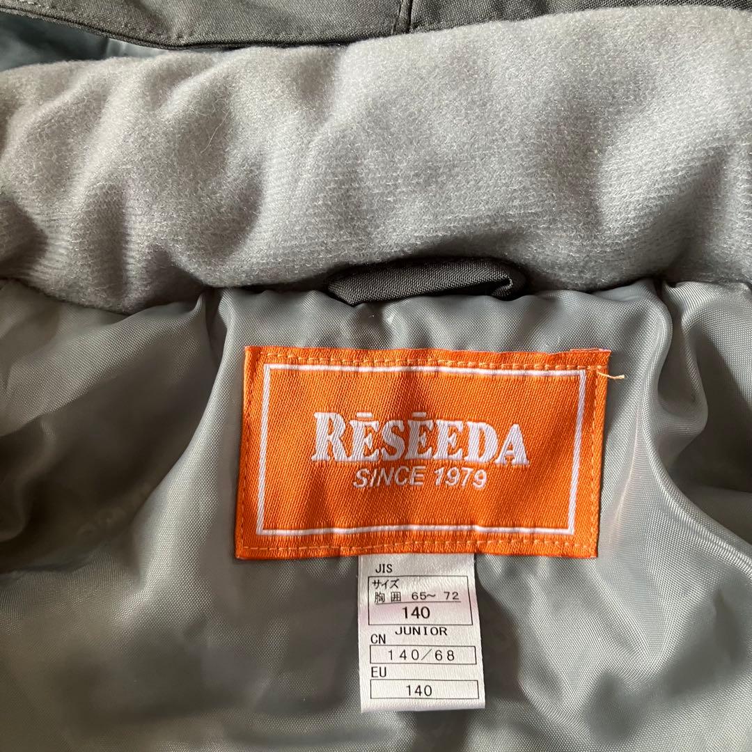 7C✨現行 新品未使用RESSEDA✨スキーウェア 上下セット キッズ140