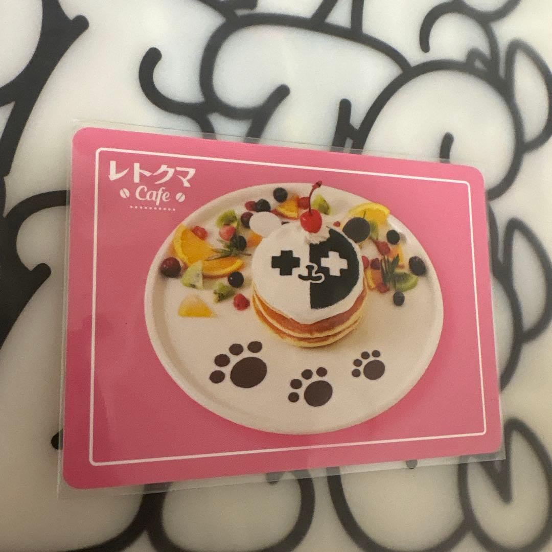 【1セットのみ出品】レトセトラ　公式図録　ドット絵ずかん　会場限定セット(白)