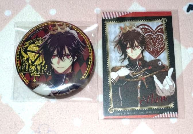 AMNESIA World switch 公式 香港 繁中 限定版 特典 シン