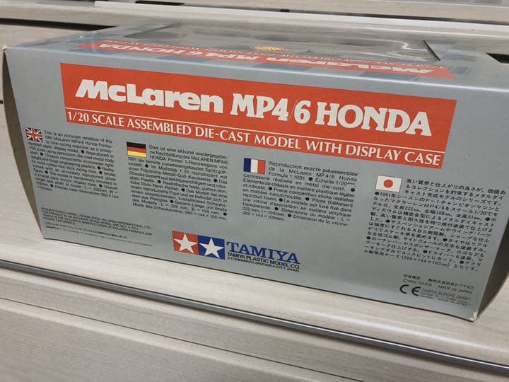 タミヤマクラーレンホンダMP4/6アイルトンセナ